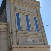 نما کار سنگ ، سفال، سرلمیک