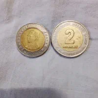 سکه|کلکسیون سکه، تمبر، اسکناس|مشهد, دانش|دیوار
