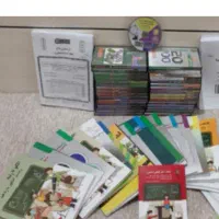 پکیج کامل حرف آخر