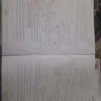 هوش آزمون ششم