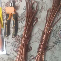ابزار طلا سازی