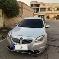 برلیانس H330 1500
