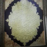 چندین مدل تابلو قدیمی