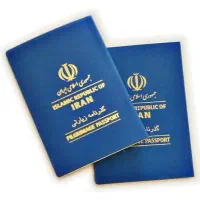 گذرنامه زیارتی325ت(فقط باپایان خدمت یادرحال خدمت)