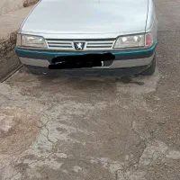 به شرط