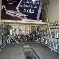 نمایندگی هدرز اچ زد پاور در مریوان