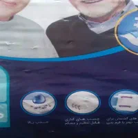 ایزی لایف نو سایز L بزرگ 14 عددی