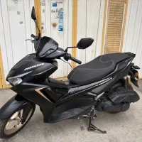 موتور طرح آیروکس
