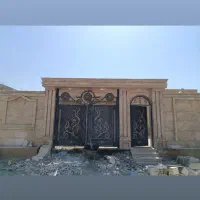 جوشکارسیار..امیری..
