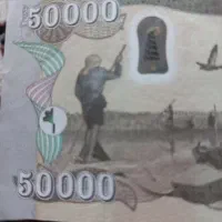 دینار کلکسیونی هر دینار۱۵۰هزار تومان