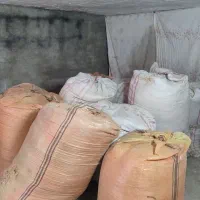 کاه کوبیده