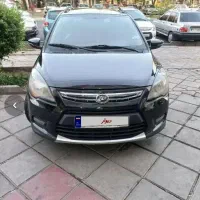 راننده