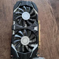 کارت گرافیک ۱۰۵۰ msi