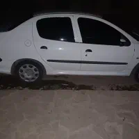 ۲۰۶