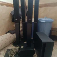 باند،، سینما خانواده