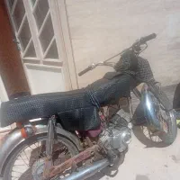موتور یاماها 100
