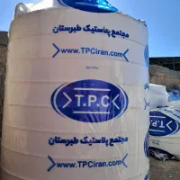 نمایندگی طبرستان/تخفیف ویژه /کف قیمت/ تانکر/ تانک
