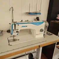 راسته دوز صنعتی