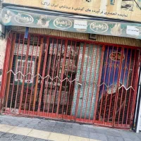 سوپرمارکت باکلیه تجهیزات پاخورعالی۲۵سال سابقه