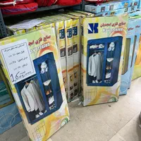 کمد برزنتی لباس چند منظوره امجدیان تمام فلزی