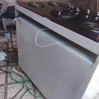 گاز پنج شعله