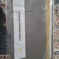 کاغذ ضد اب