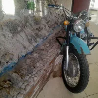 ایژ روستا خاص