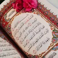 دعا و بازگشت
