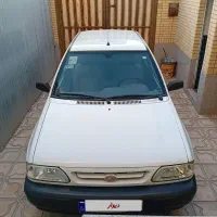 پراید