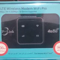 وای فای جیبی