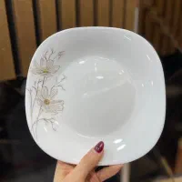 سرویس آرکوپال