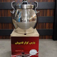 زودپز