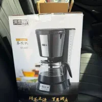 فروش فوری چای ساز دوکاره با قیمت استثنائی