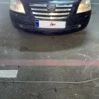 MVM 530 مدل ۹۱ بسیار تمیز