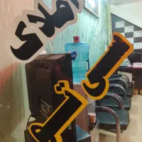 اجاره-همکف65متری-انتهای-سیادت-املاک-سی-تو