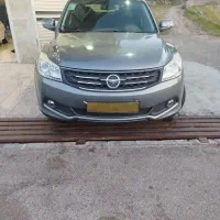 هایماs7