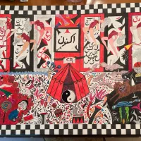 نقاشی انتزاعی خاص کلکسیونی و تک نسخه