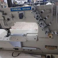 میاندوز|چرخ خیاطی و ریسندگی|بهارستان, |دیوار