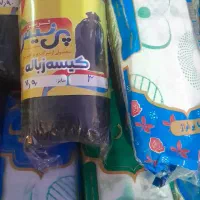 سفره یکبار مصرف و کیسه زباله