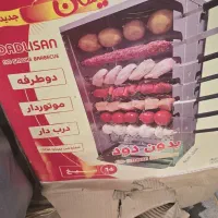 کباب پز اکبند