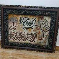 تابلو فرش در حد نو