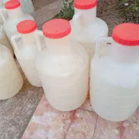 گالن