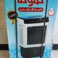 کولر آبی
