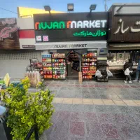 استخدام کارگر ساده