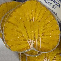 نبات درجه 1