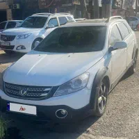 اچ سی کراس مدل۹۷