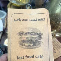 کاگر ساده نیازمندیم