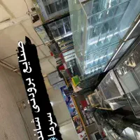 یخچال ایستاده طرحچی۱۱