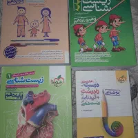 کتاب های نهایی و کنکوری تجربی