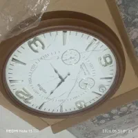 ساعت دیواری سه موتوره  فورتیس